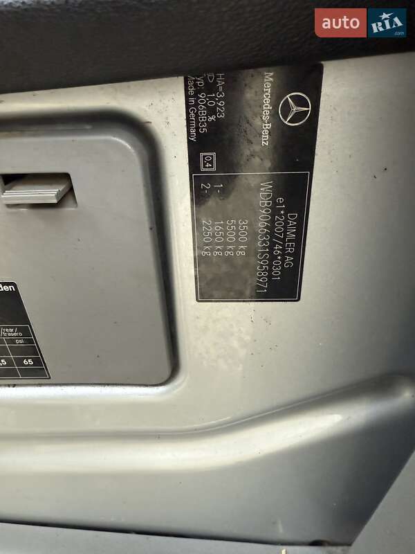 Грузовой фургон Mercedes-Benz Sprinter 2015 в Стрые фото 2 Грузовой фургон Mercedes-Benz Sprinter 2015 в Стрые