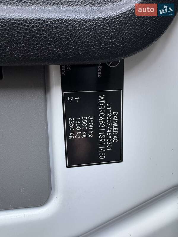 Грузовой фургон Mercedes-Benz Sprinter 2014 в Броварах