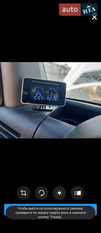 Грузовой фургон Mercedes-Benz Sprinter 2013 в Чернигове фото 6 Грузовой фургон Mercedes-Benz Sprinter 2013 в Чернигове