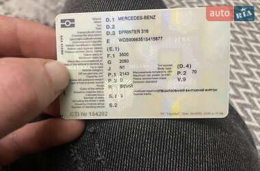 Грузовой фургон Mercedes-Benz Sprinter 2009 в Ровно