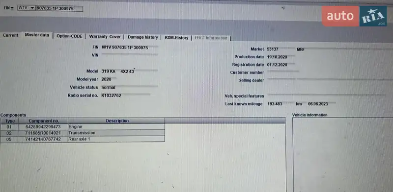 Вантажний фургон Mercedes-Benz Sprinter 2020 в Дубні документ 2 фото Вантажний фургон Mercedes-Benz Sprinter 2020 в Дубні документ