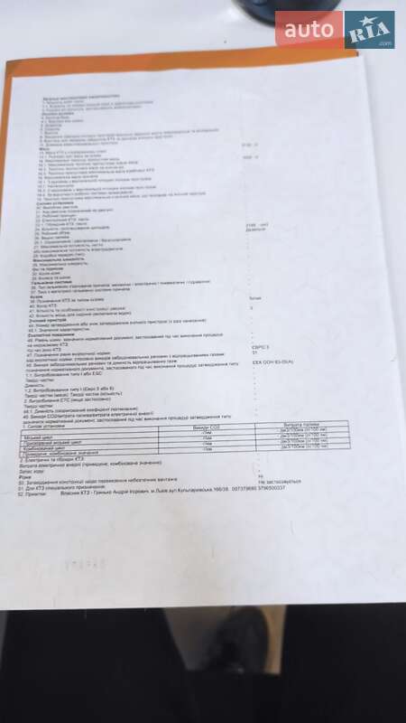 Вантажний фургон Mercedes-Benz Sprinter 2005 в Львові