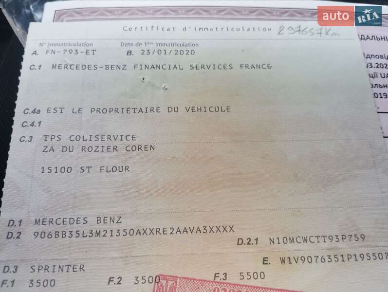 Вантажний фургон Mercedes-Benz Sprinter 2020 в Дубні