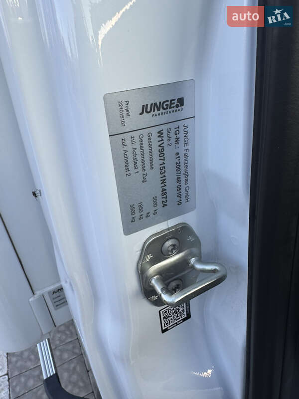 Вантажний фургон Mercedes-Benz Sprinter 2021 в Львові