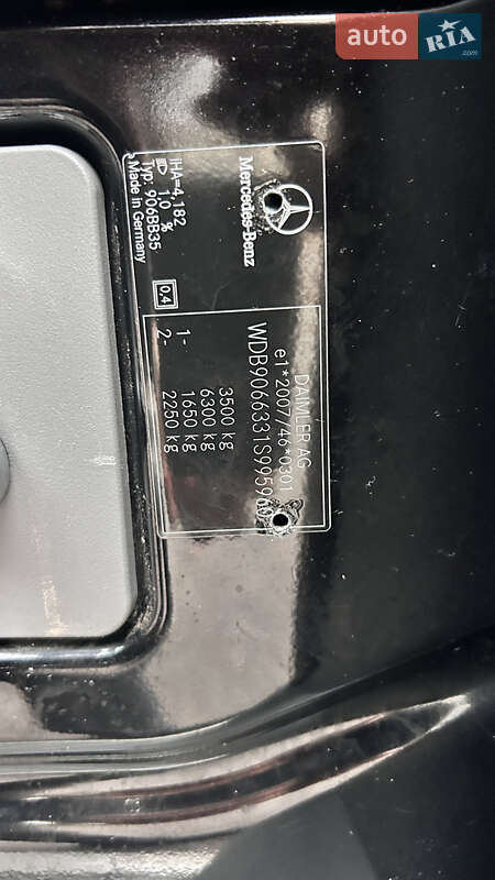 Грузовой фургон Mercedes-Benz Sprinter 2014 в Борисполе