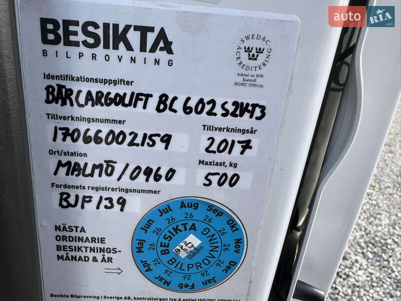 Вантажний фургон Mercedes-Benz Sprinter 2017 в Бердичеві фото 89 Вантажний фургон Mercedes-Benz Sprinter 2017 в Бердичеві