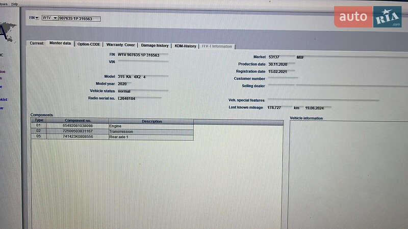 Грузовой фургон Mercedes-Benz Sprinter 2021 в Дубно фото 2 Грузовой фургон Mercedes-Benz Sprinter 2021 в Дубно