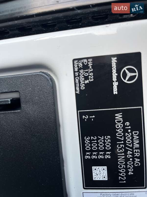 Рефрижератор Mercedes-Benz Sprinter 2020 в Ровно