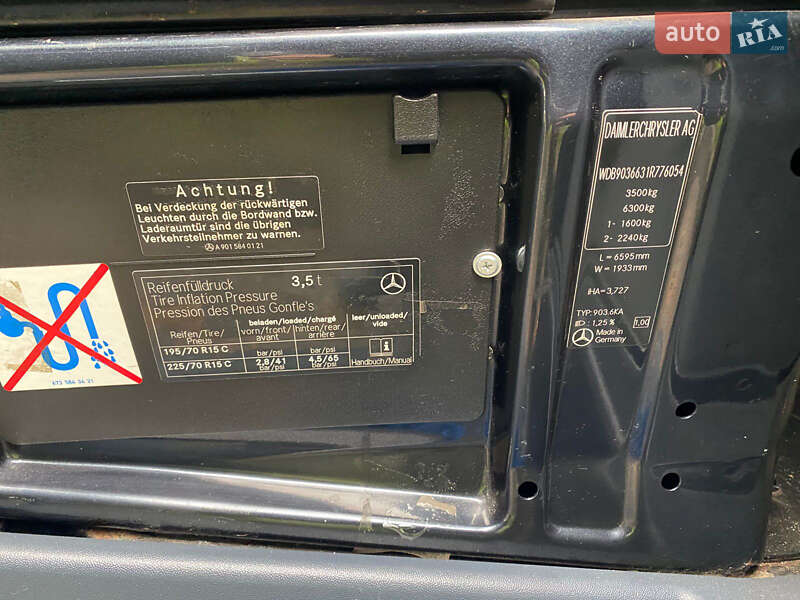 Вантажний фургон Mercedes-Benz Sprinter 2005 в Івано-Франківську