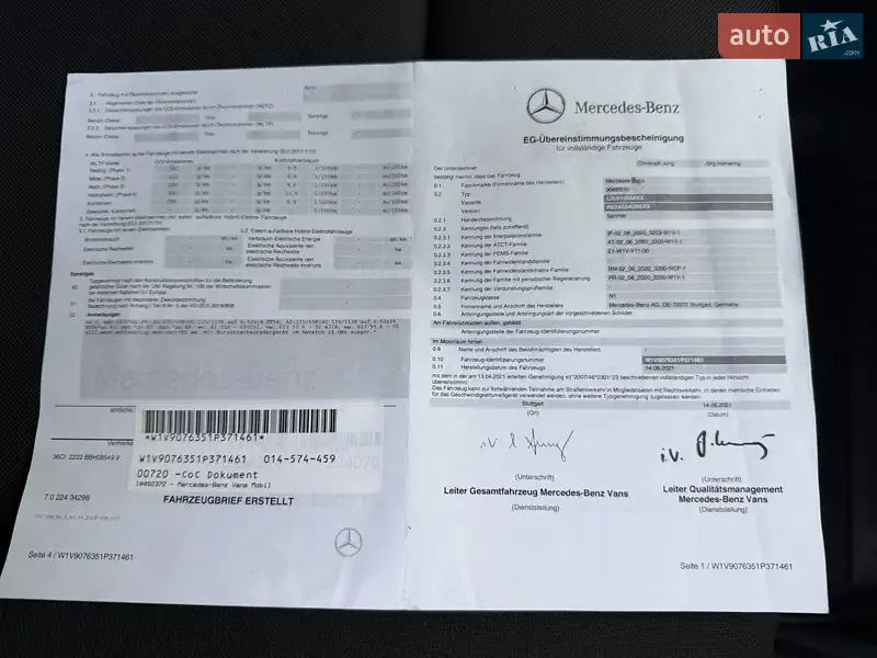 Грузовой фургон Mercedes-Benz Sprinter 2021 в Черновцах документ 2 фото Грузовой фургон Mercedes-Benz Sprinter 2021 в Черновцах документ