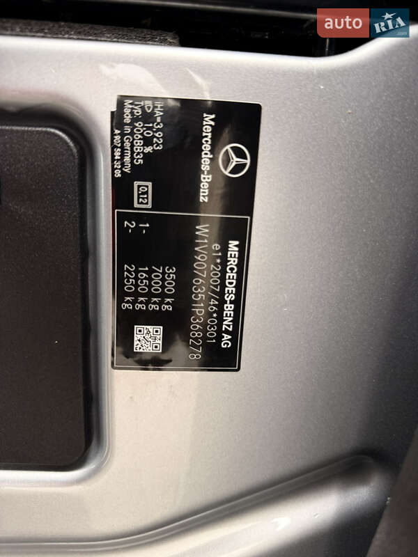 Грузовой фургон Mercedes-Benz Sprinter 2021 в Бердичеве