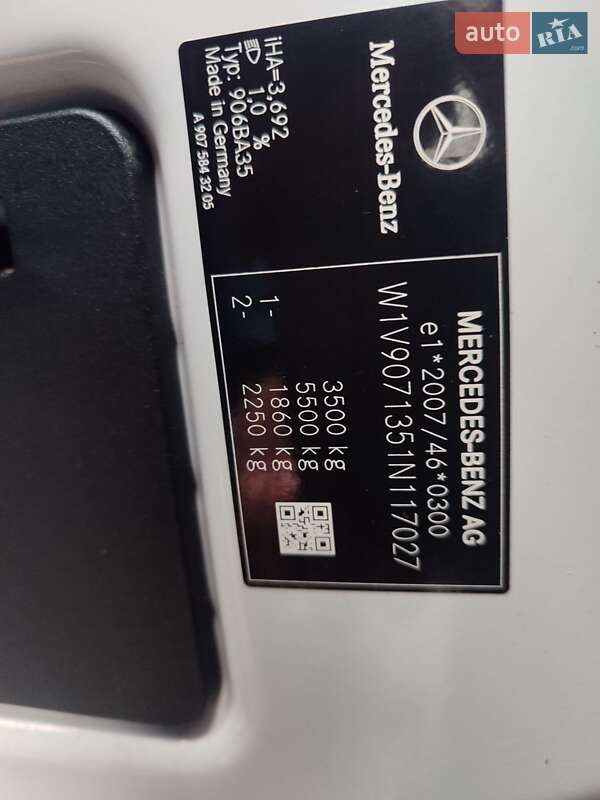 Рефрижератор Mercedes-Benz Sprinter 2021 в Ковеле фото 22 Рефрижератор Mercedes-Benz Sprinter 2021 в Ковеле