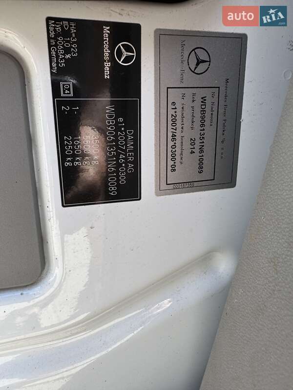 Грузовой фургон Mercedes-Benz Sprinter 2014 в Львове