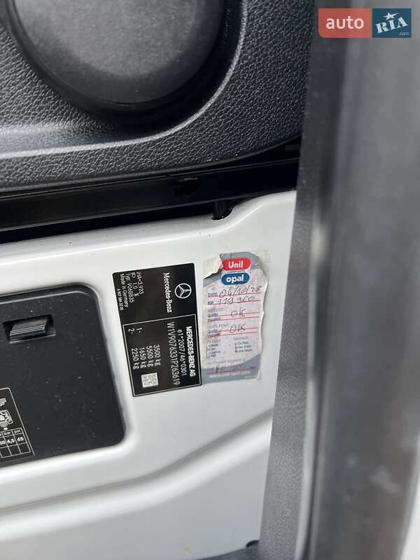 Грузовой фургон Mercedes-Benz Sprinter 2020 в Бродах