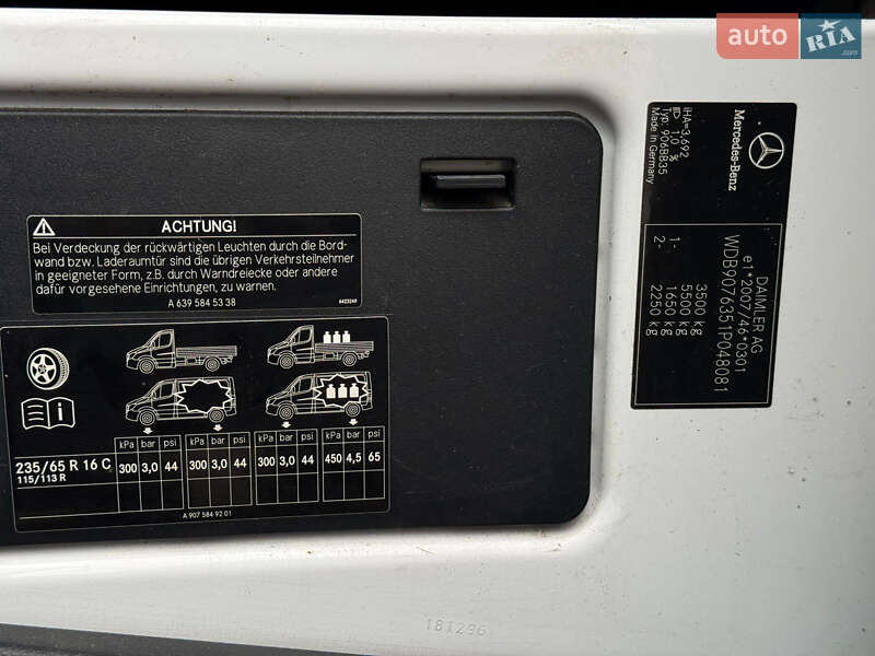 Вантажний фургон Mercedes-Benz Sprinter 2018 в Луцьку