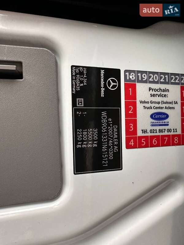 Рефрижератор Mercedes-Benz Sprinter 2017 в Рівному