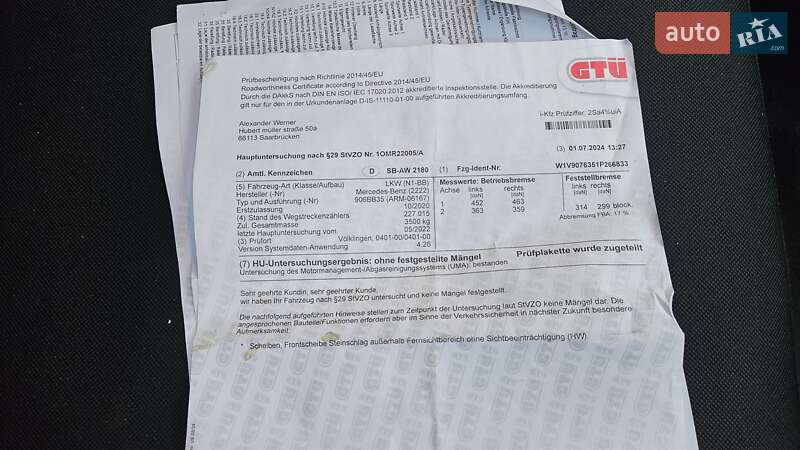 Вантажний фургон Mercedes-Benz Sprinter 2020 в Радомишлі