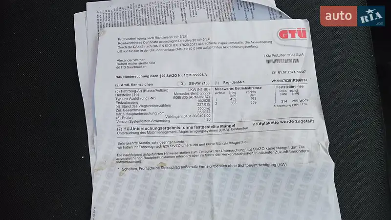 Вантажний фургон Mercedes-Benz Sprinter 2020 в Радомишлі документ