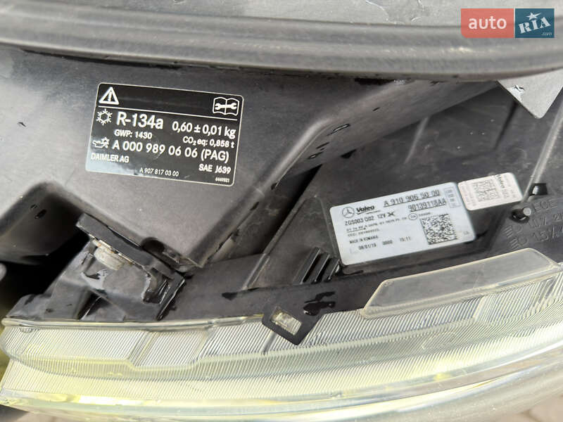 Вантажний фургон Mercedes-Benz Sprinter 2020 в Долині