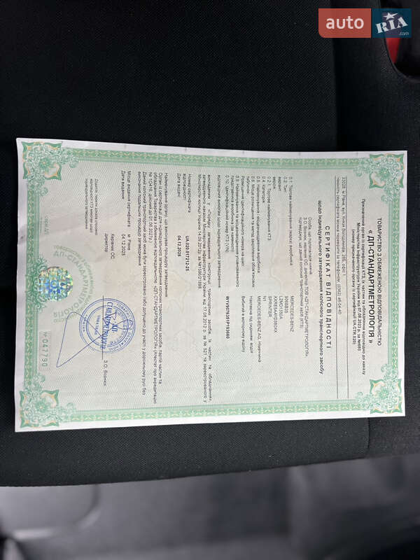 Вантажний фургон Mercedes-Benz Sprinter 2020 в Дубні фото 147 Вантажний фургон Mercedes-Benz Sprinter 2020 в Дубні