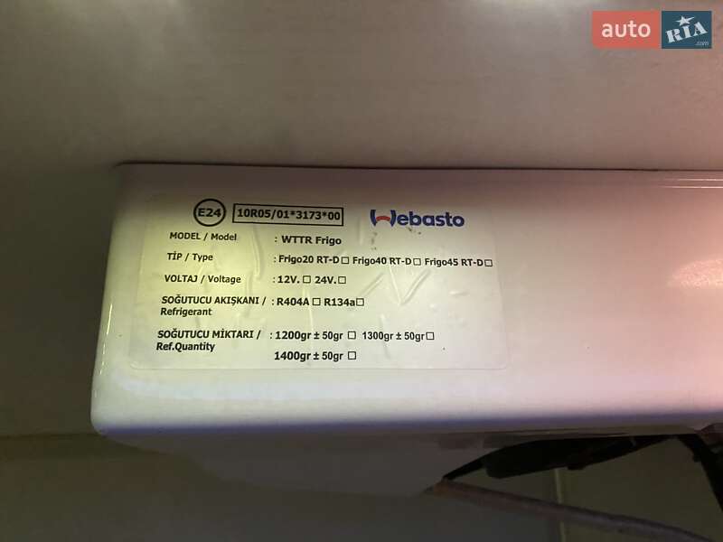 Рефрижератор Mercedes-Benz Sprinter 2022 в Ковелі