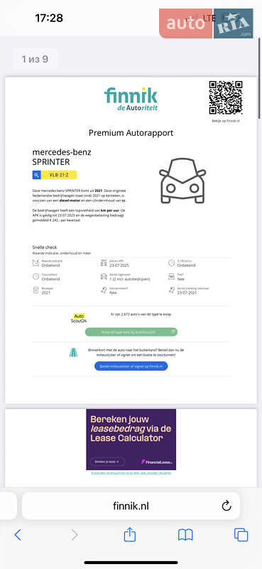 Вантажний фургон Mercedes-Benz Sprinter 2021 в Вінниці