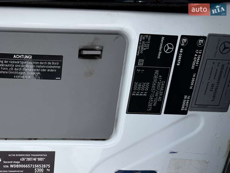 Туристический / Междугородний автобус Mercedes-Benz Sprinter 2012 в Хотине фото 40 Туристический / Междугородний автобус Mercedes-Benz Sprinter 2012 в Хотине