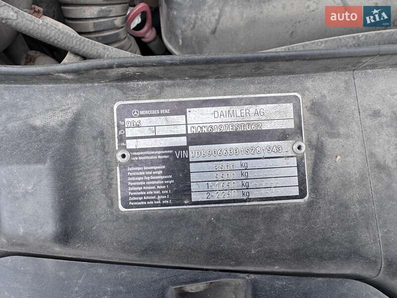 Минивэн Mercedes-Benz Sprinter 2008 в Хмельницком