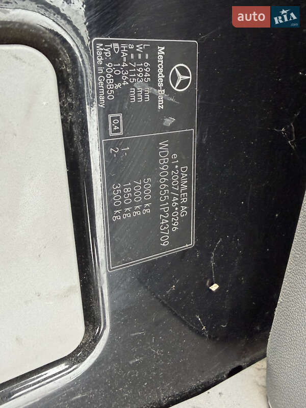 Грузовой фургон Mercedes-Benz Sprinter 2016 в Хмельницком