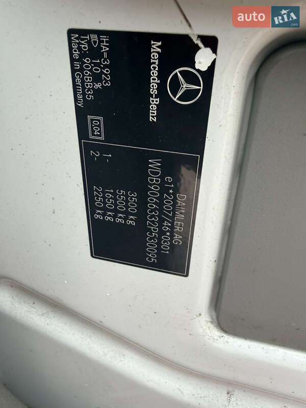 Рефрижератор Mercedes-Benz Sprinter 2017 в Ровно