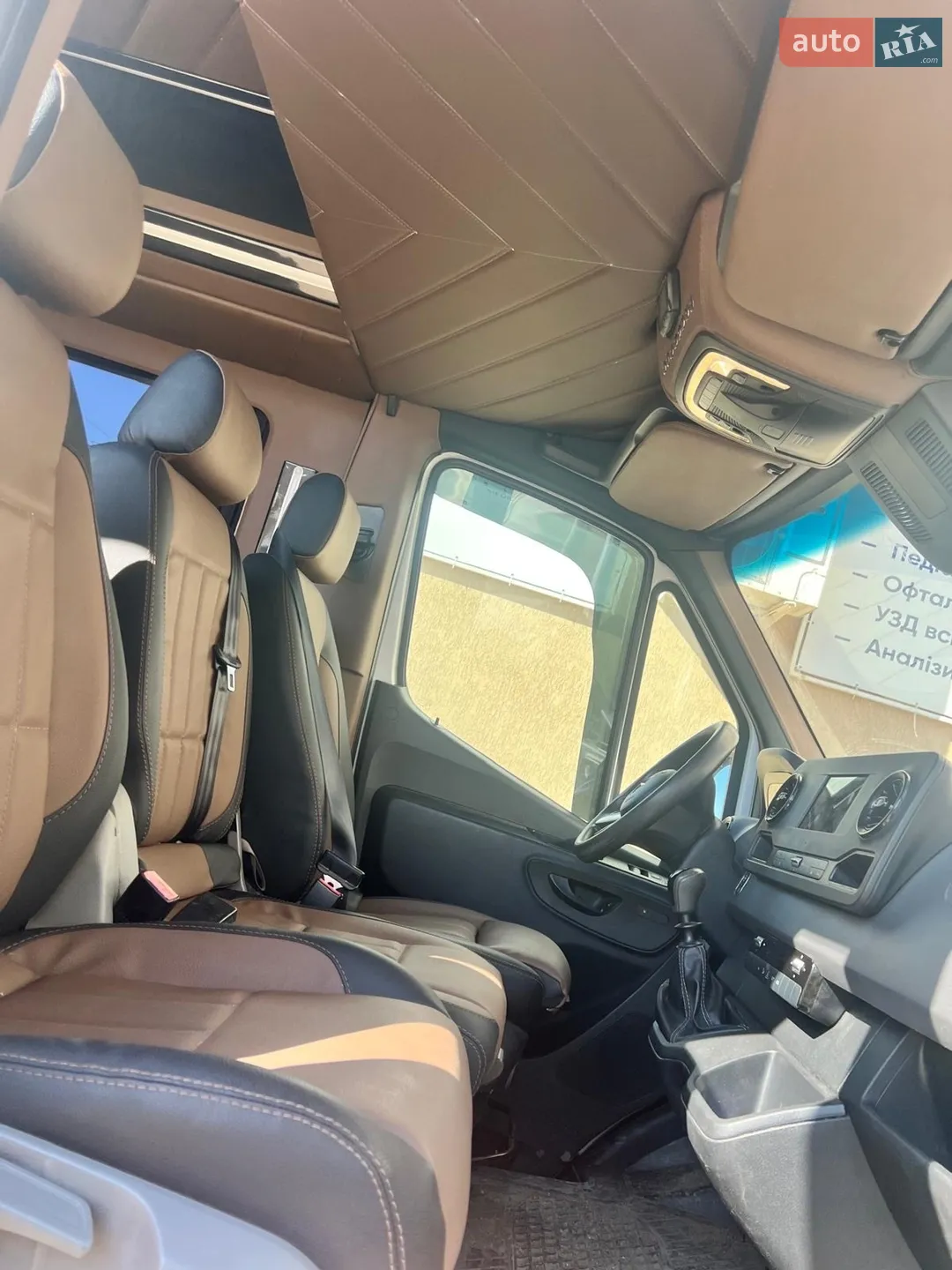 2020 Mercedes-Benz Sprinter - мініатюра 11