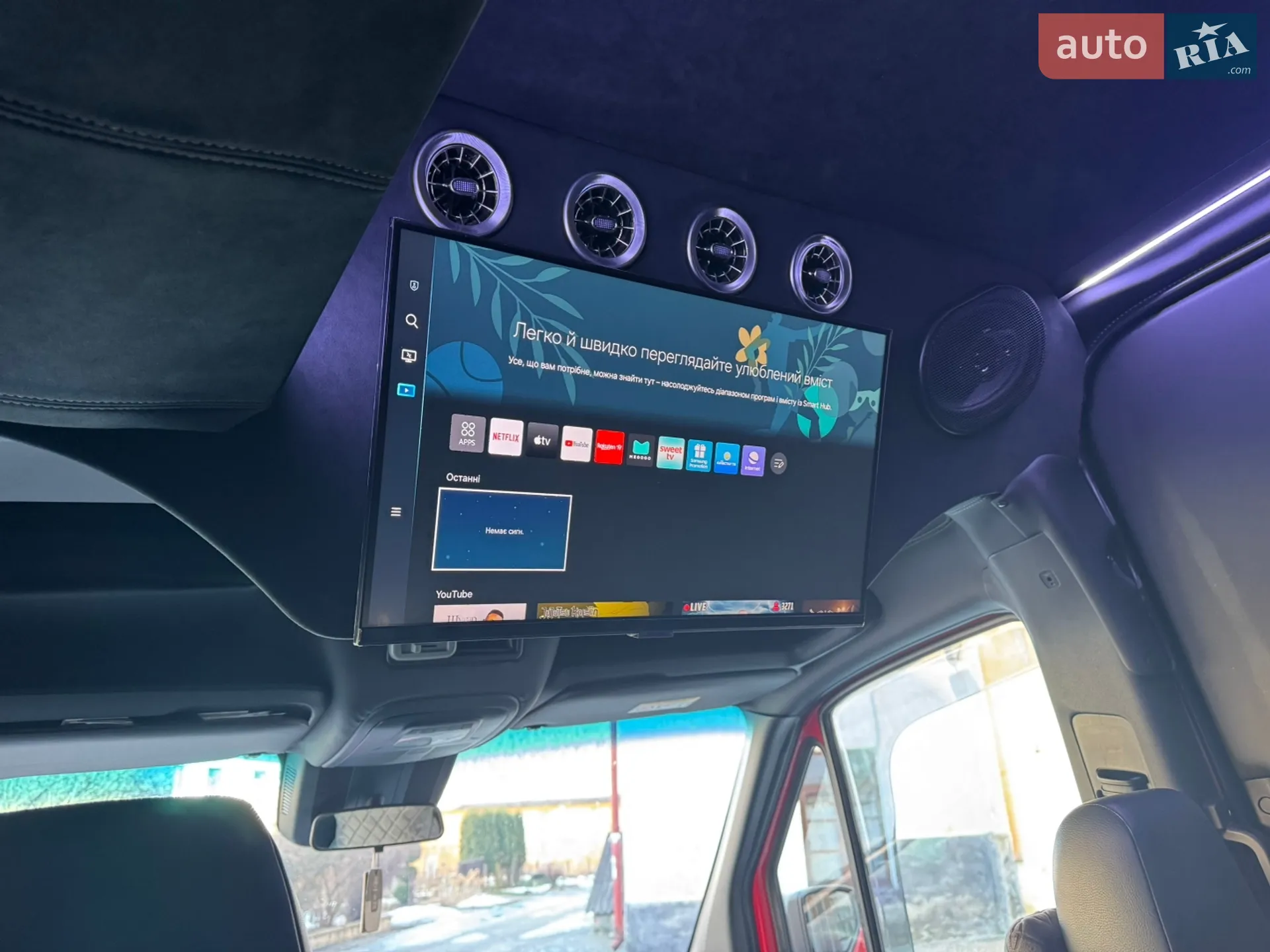 2021 Mercedes-Benz Sprinter - мініатюра 41