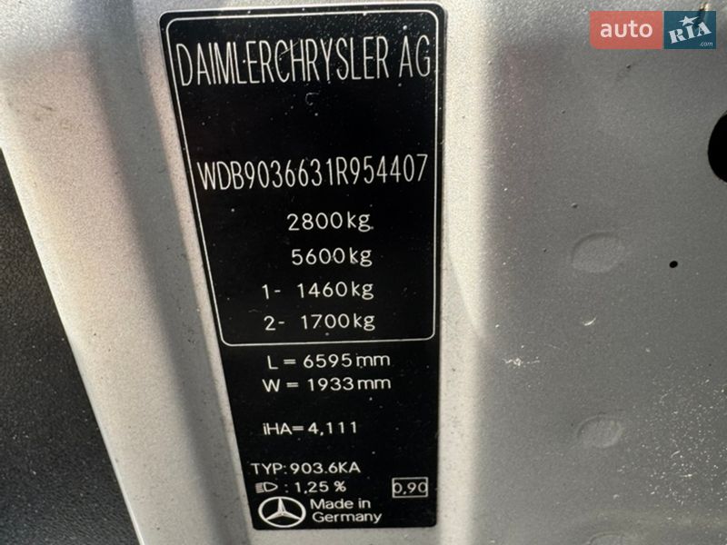 Грузопассажирский фургон Mercedes-Benz Sprinter 2006 в Могилев-Подольске