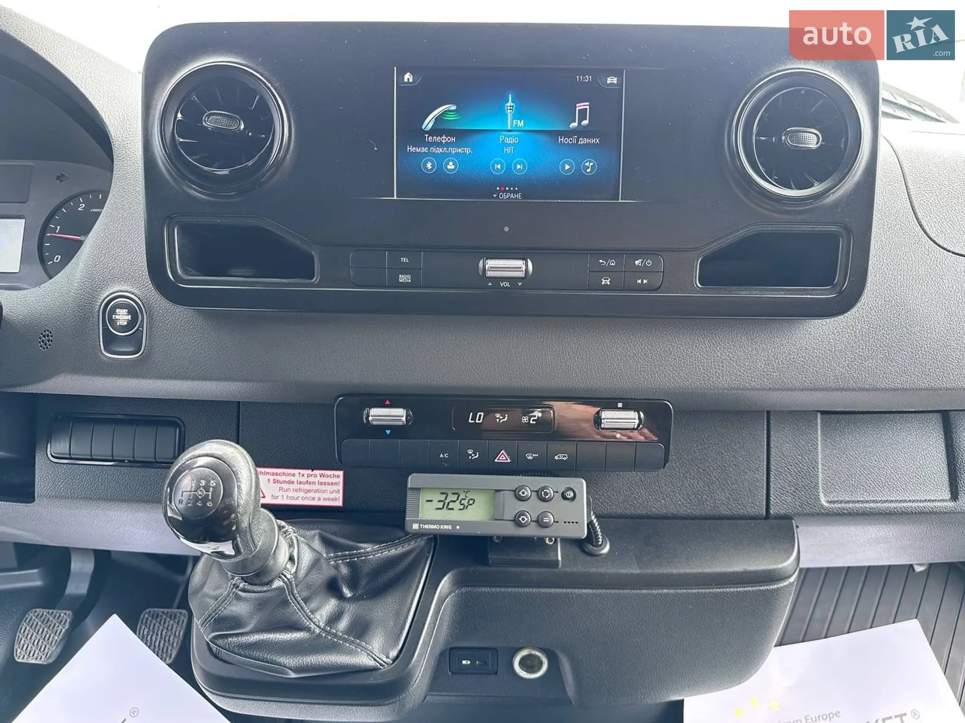 2020 Mercedes-Benz Sprinter - мініатюра 36