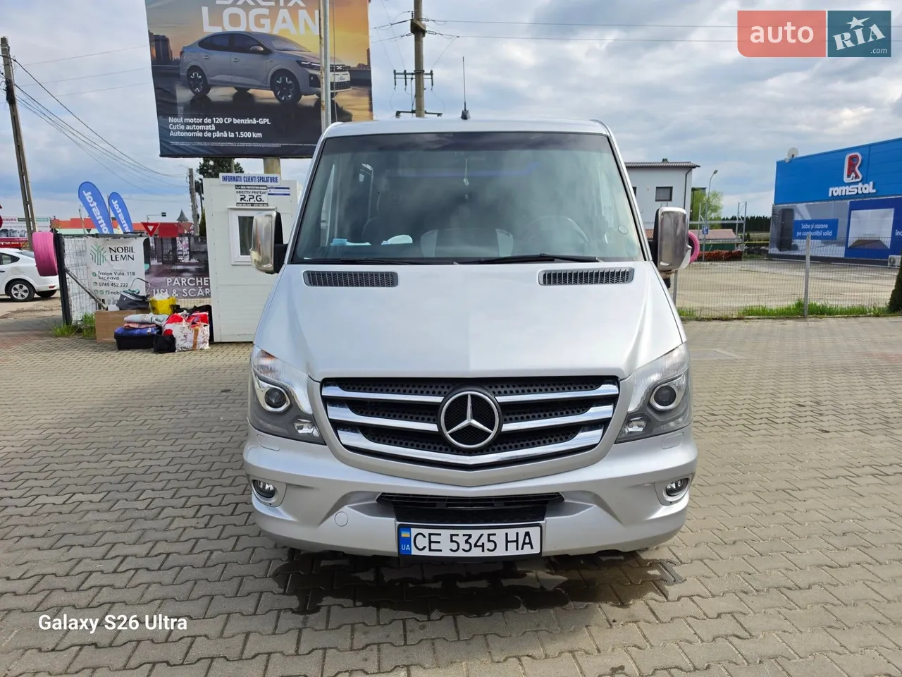 2016 Mercedes-Benz Sprinter - мініатюра 15