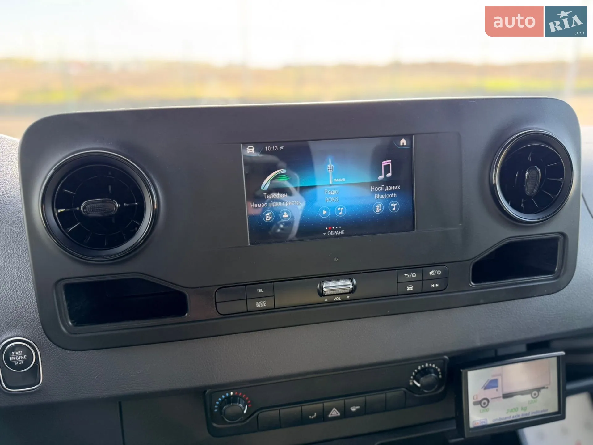 2020 Mercedes-Benz Sprinter - мініатюра 19