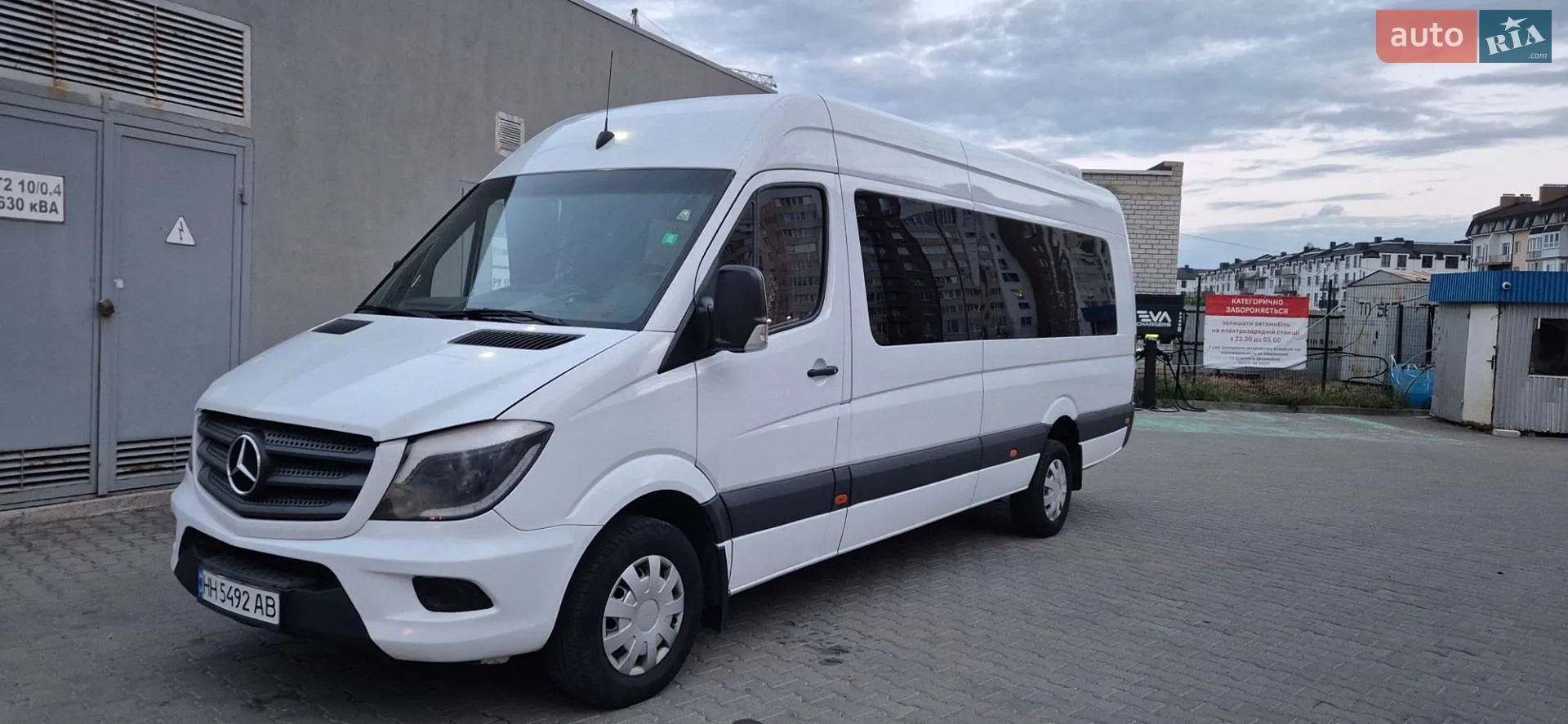 2015 Mercedes-Benz Sprinter - фото 1