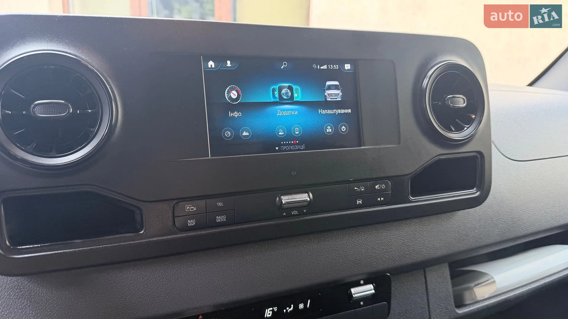 2022 Mercedes-Benz Sprinter - мініатюра 50