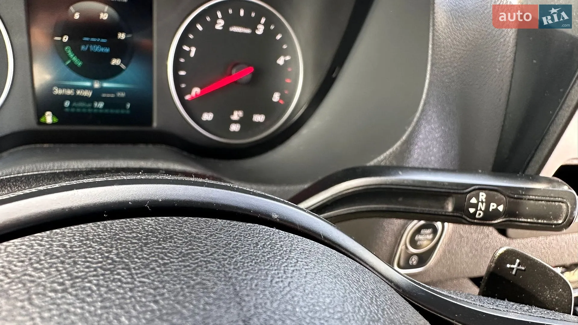 2020 Mercedes-Benz Sprinter - мініатюра 10