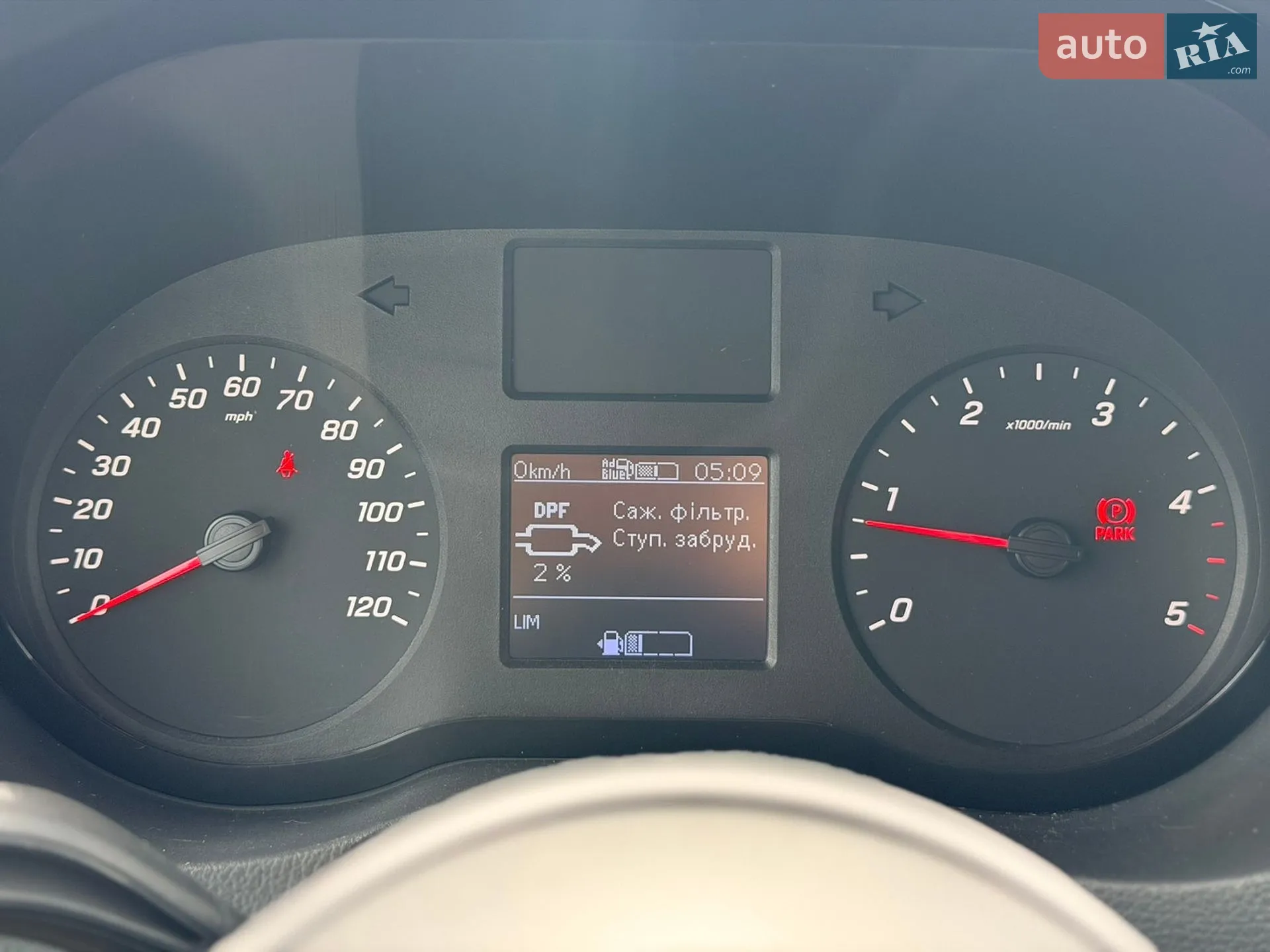 2020 Mercedes-Benz Sprinter - мініатюра 26