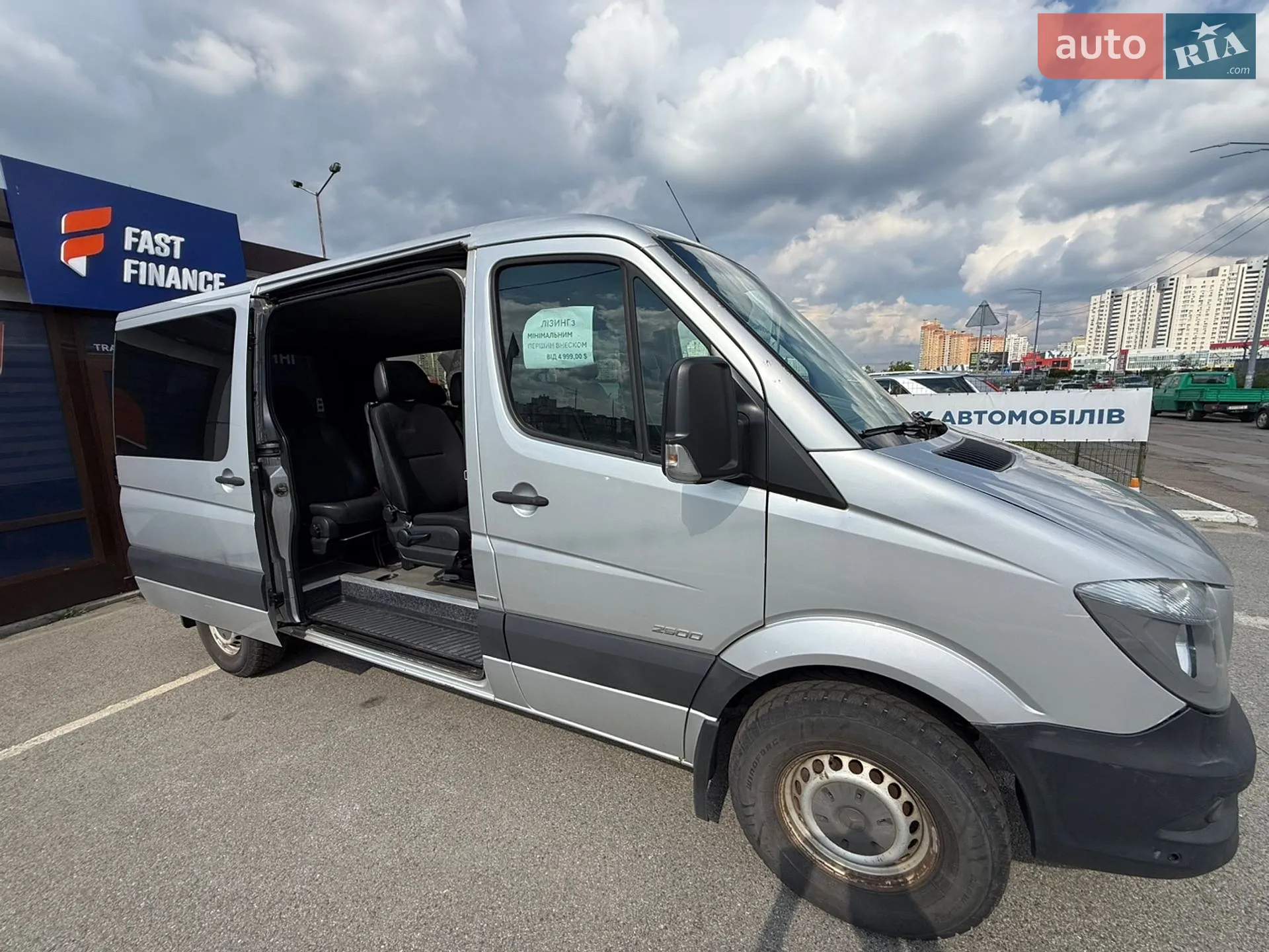 2014 Mercedes-Benz Sprinter - мініатюра 9
