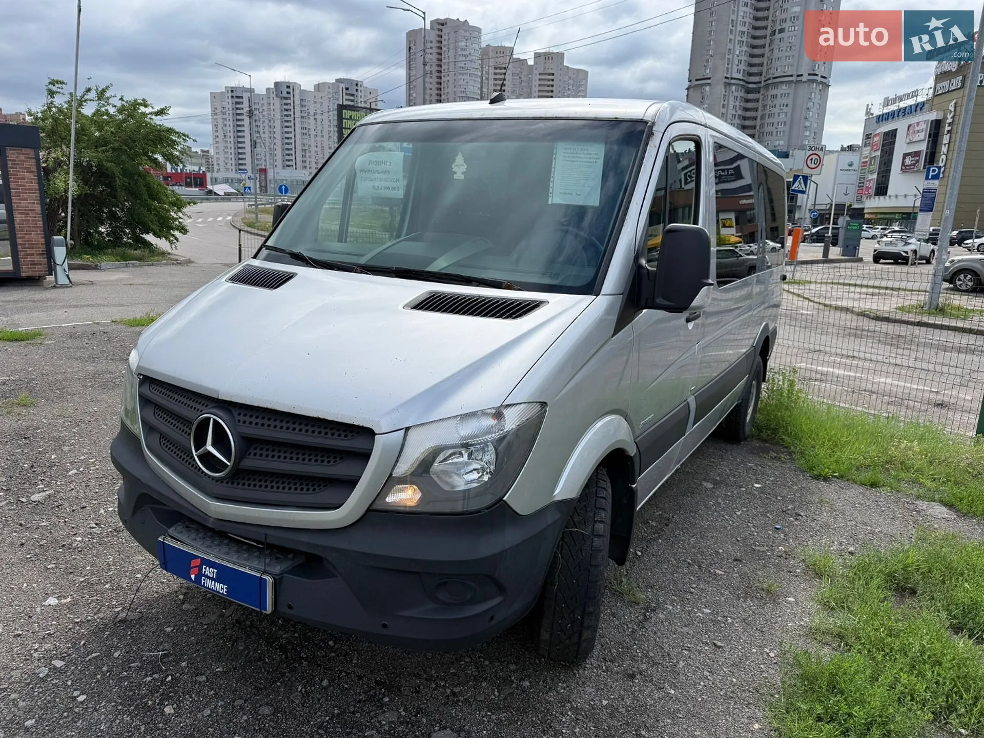 2014 Mercedes-Benz Sprinter - мініатюра 3