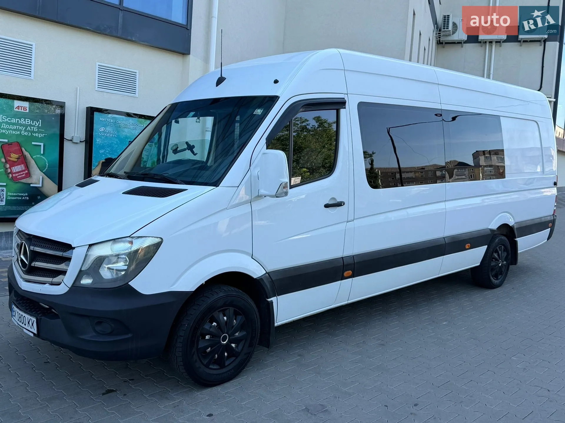 Mercedes-Benz Sprinter 2005 VIN WDB9016621R767696 фото оголошення 9 з 20