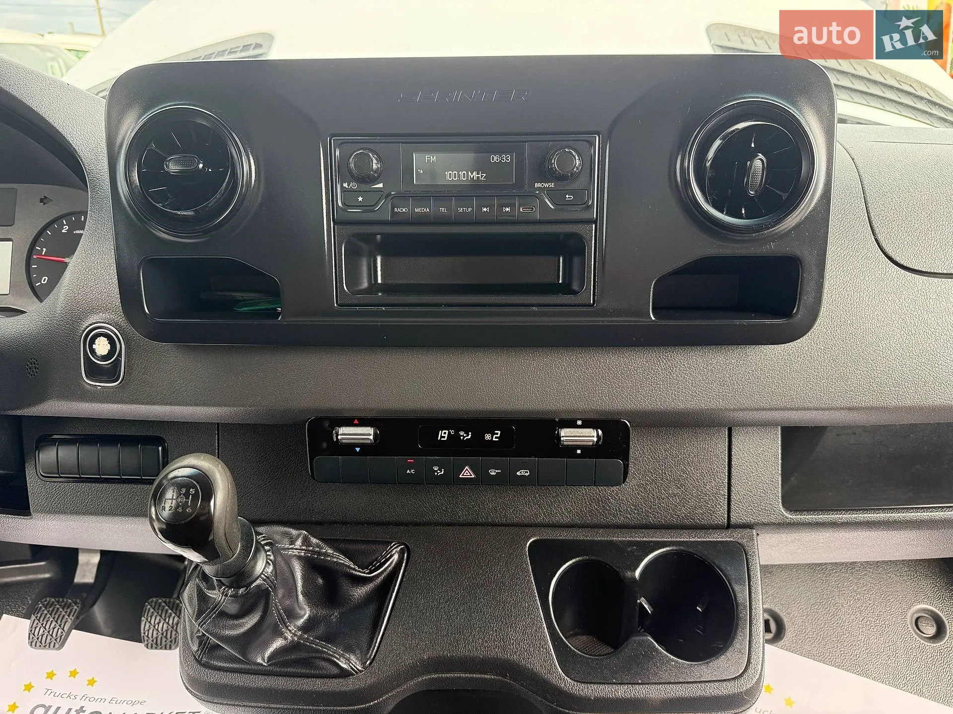 2015 Kia Sorento - мініатюра 41