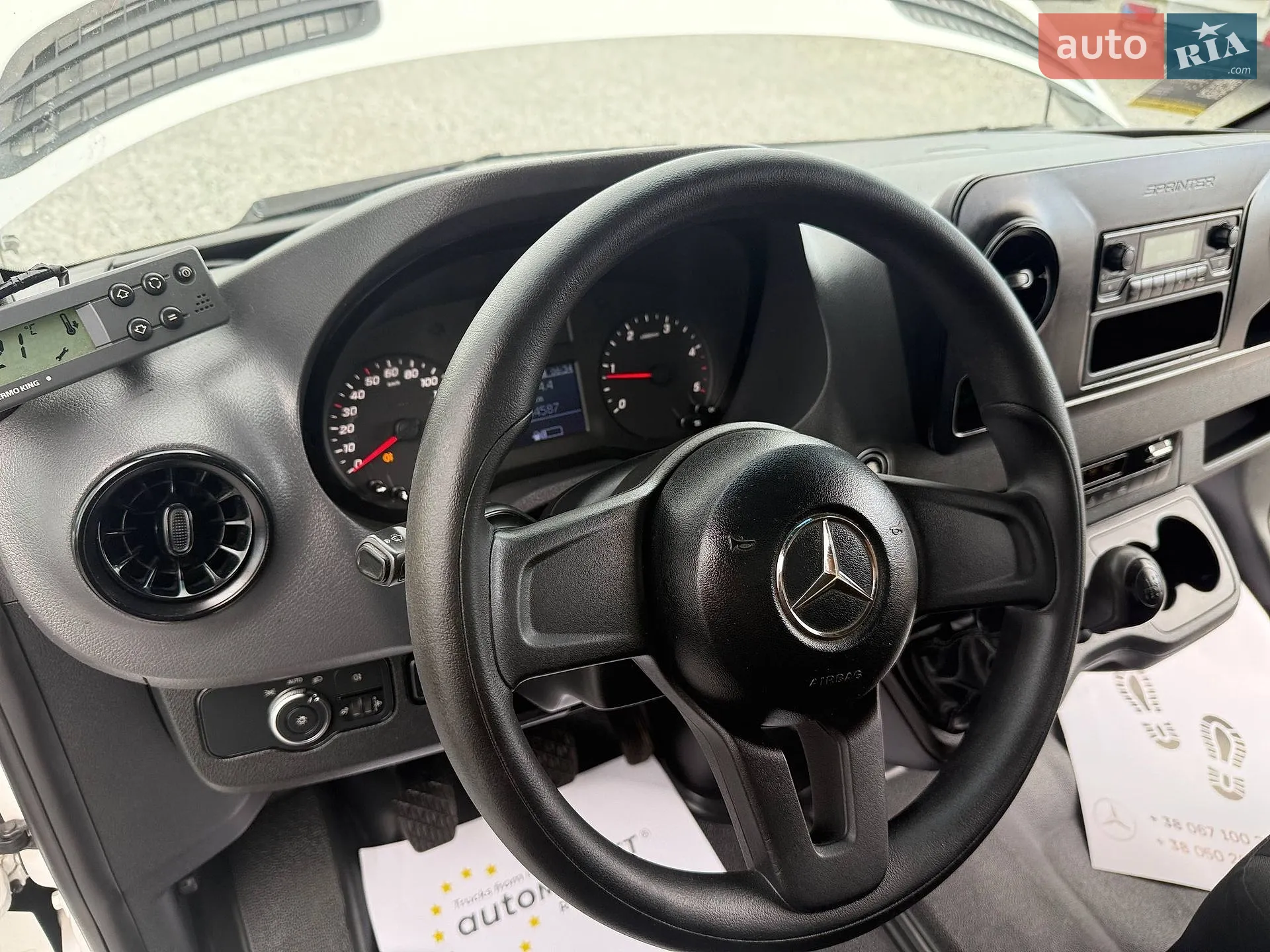 2015 Kia Sorento - мініатюра 44