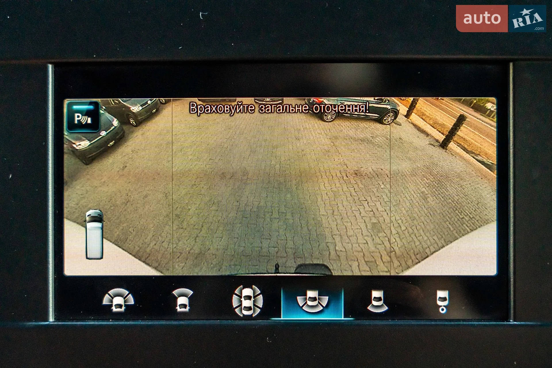 2019 Mercedes-Benz Sprinter - мініатюра 81