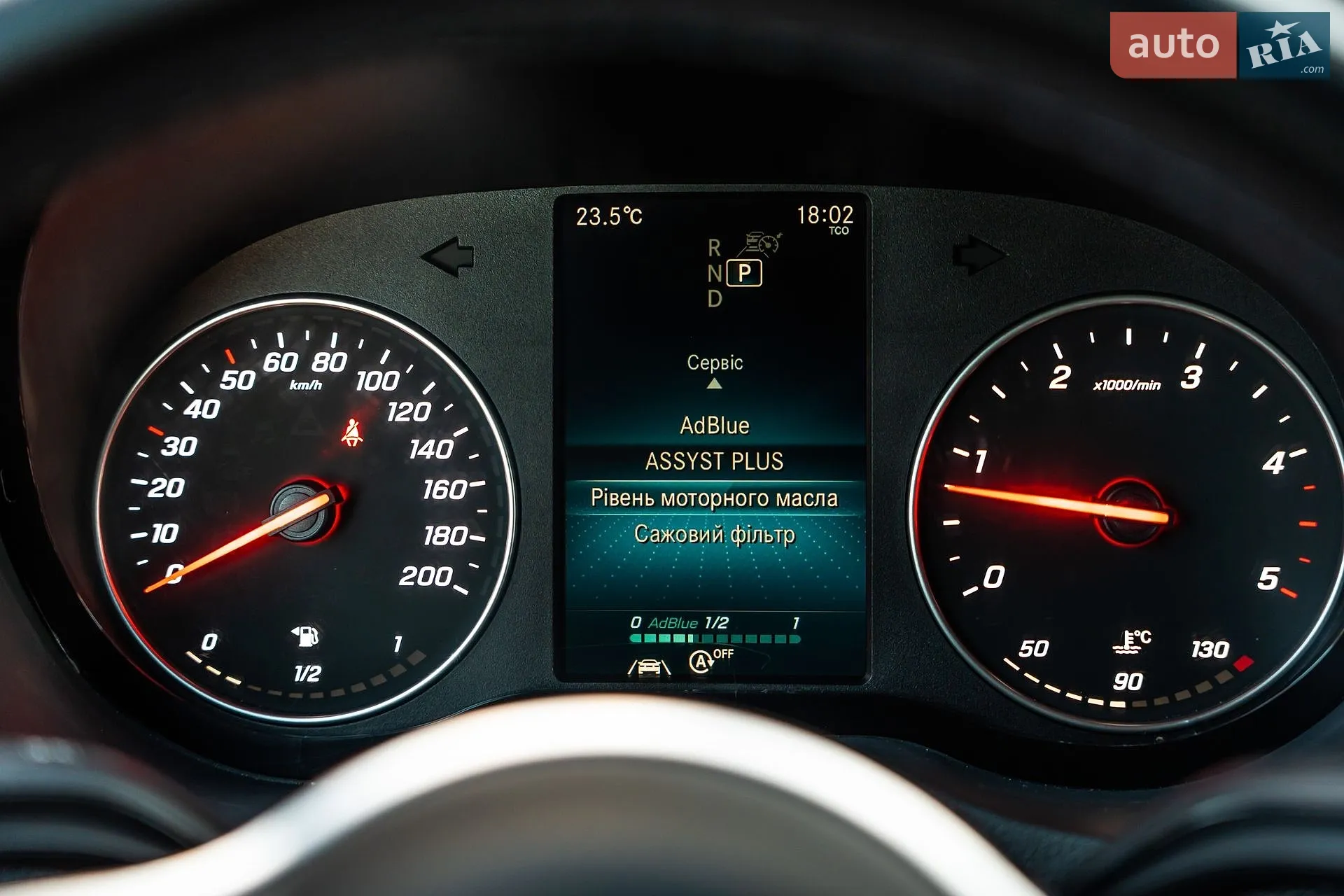 2019 Mercedes-Benz Sprinter - мініатюра 96