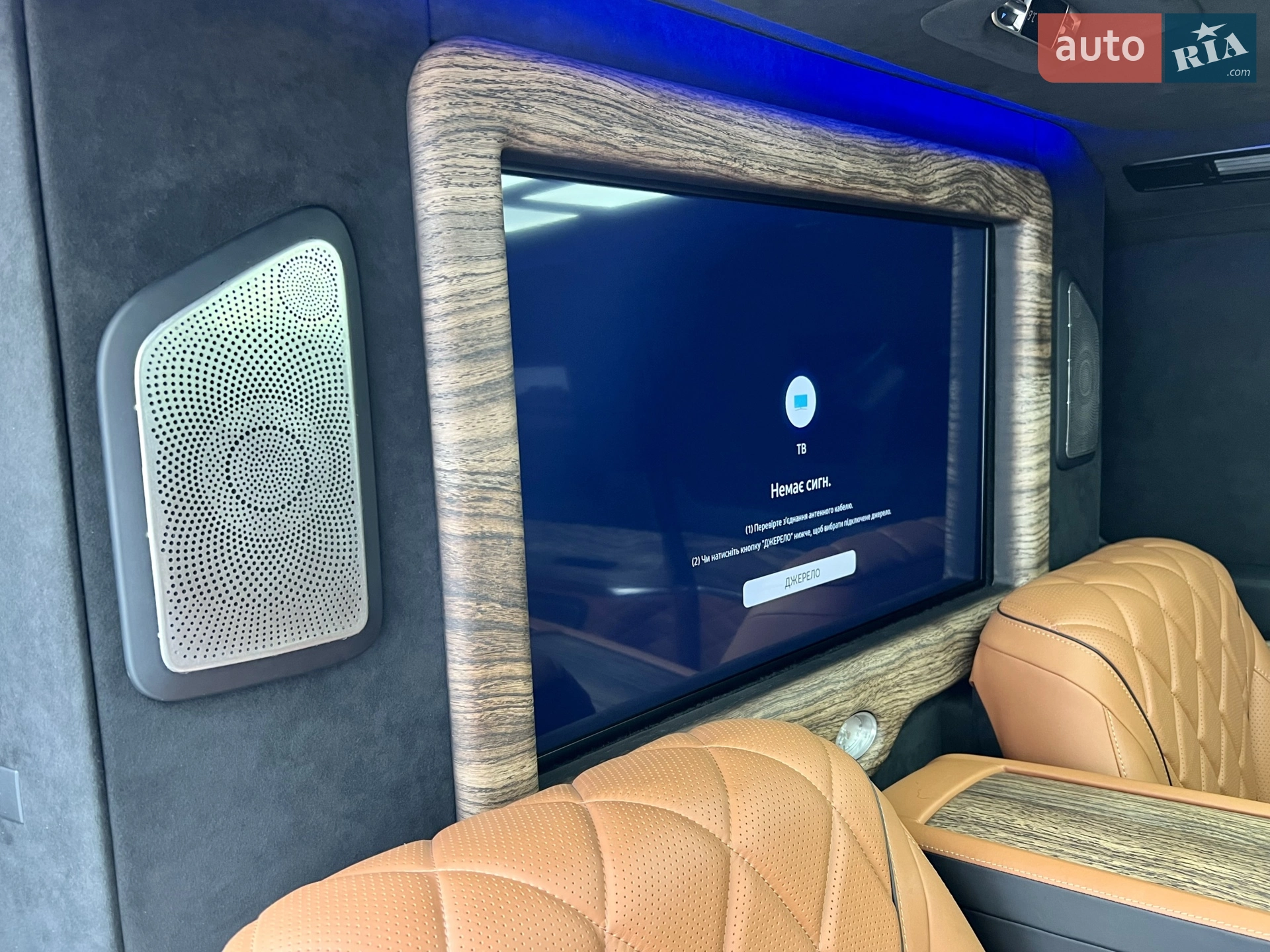 2015 Mercedes-Benz V-klasse - мініатюра 24
