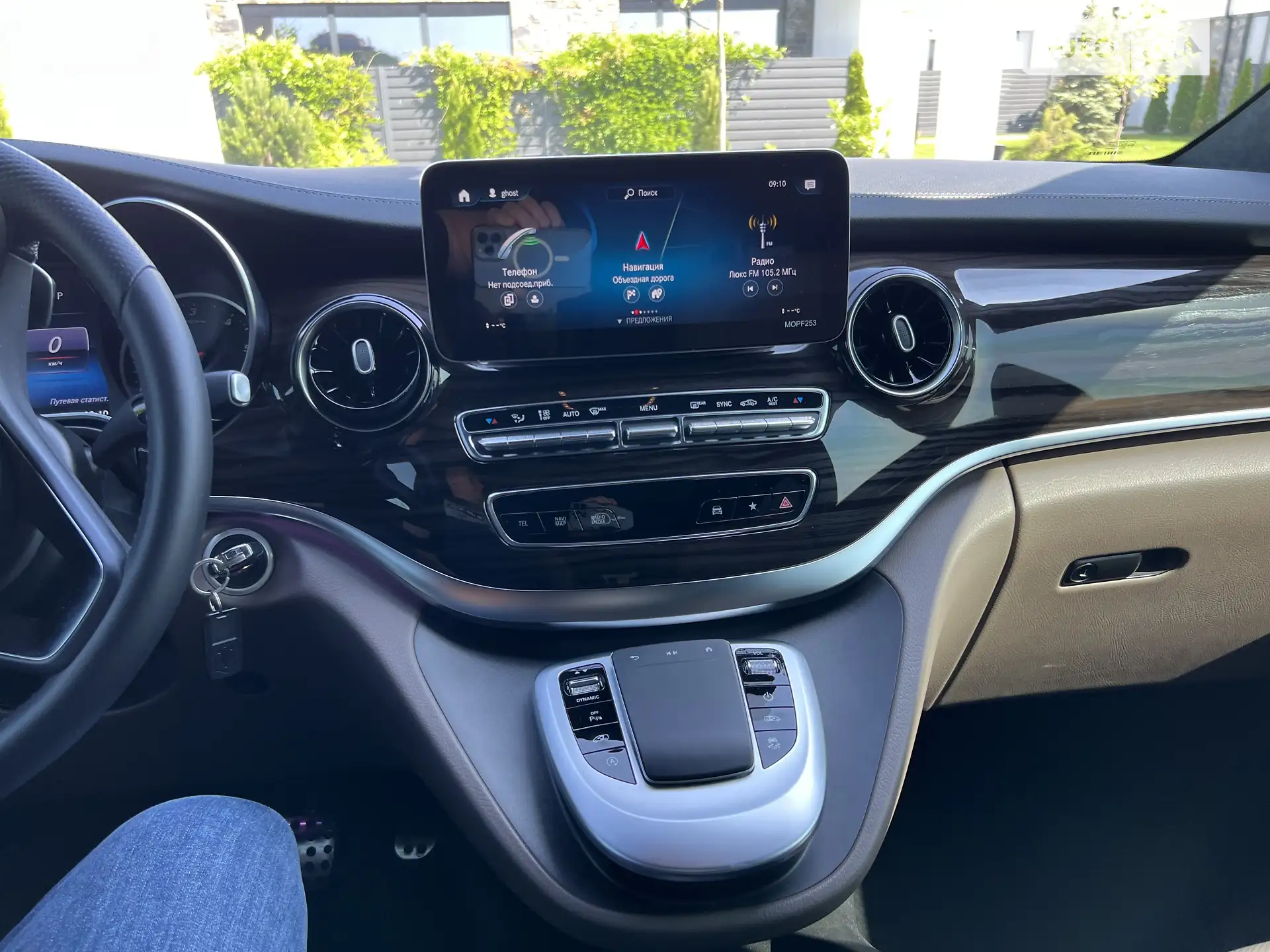 2021 Mercedes-Benz V-klasse - мініатюра 12