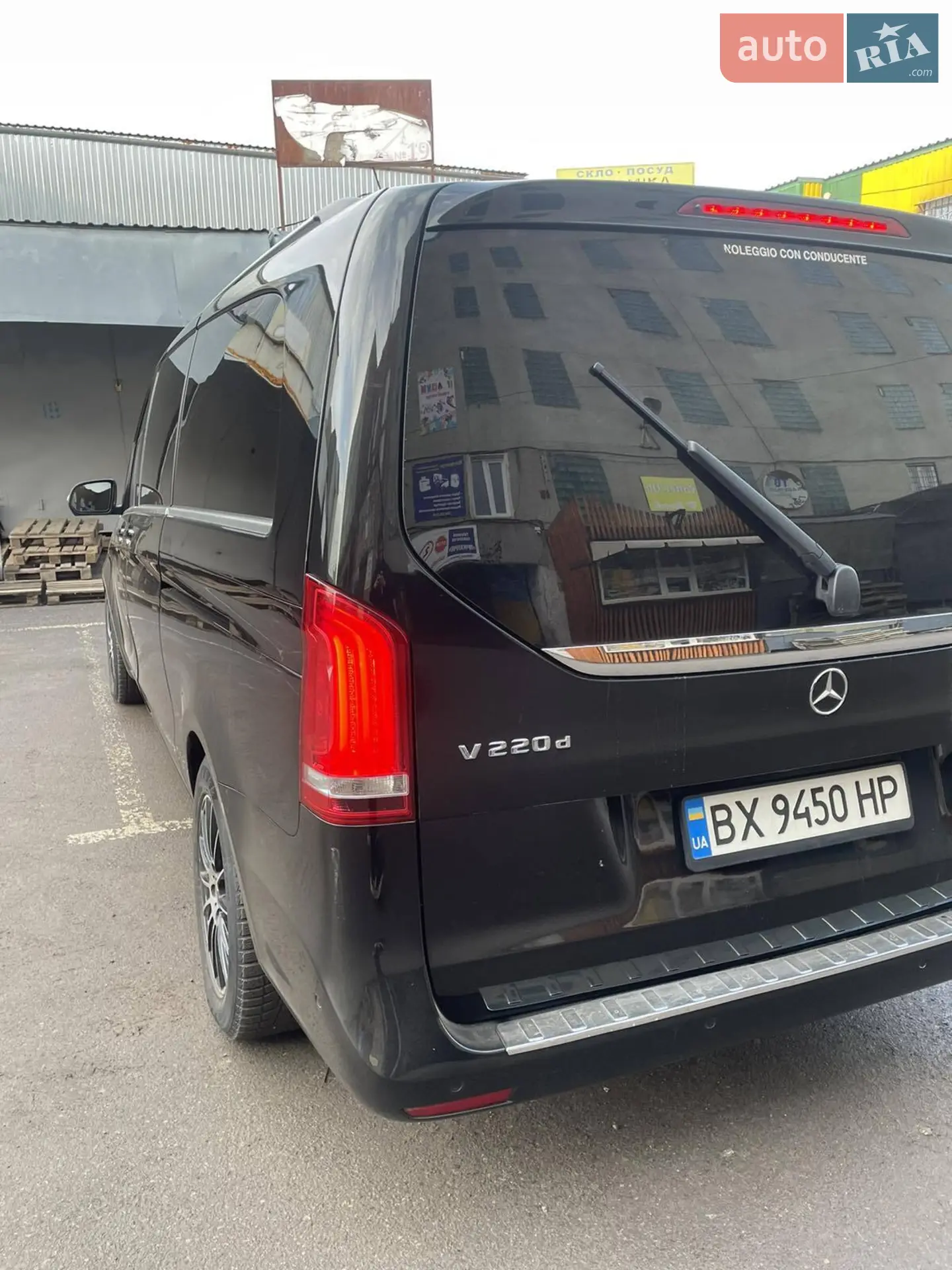 2016 Mercedes-Benz V-klasse - мініатюра 8